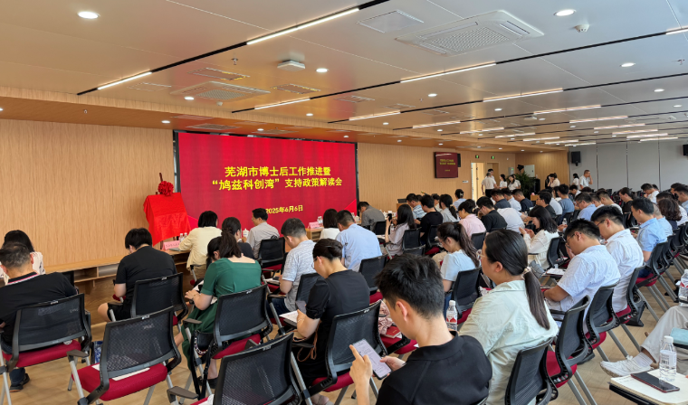 1752456977366 拍摄:李霁雯 (1)