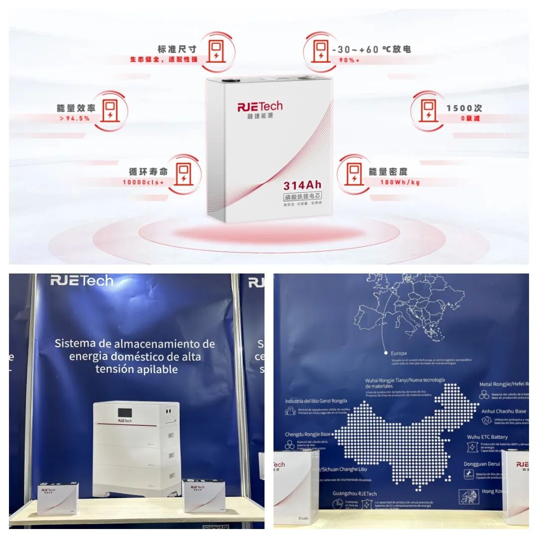 1784535609960 墨西-产品